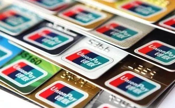 14家银行信用卡提额详细操作攻略：让你实现提额的“小梦想”-一米创业记