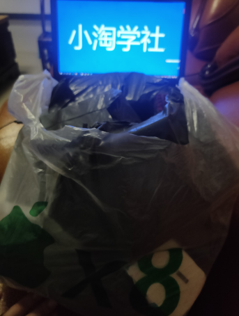 正规无风险刷单项目，几分钟刷两单获取大量礼品地推变现-一米创业记