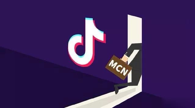 抖音MCN孵化课程，帮助商家拓客，帮助达人更好变现的课程，从0基础到超级IP-一米创业记