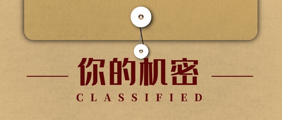 录垃圾项目视频全自动流量月入过万，人人皆可上手-一米创业记