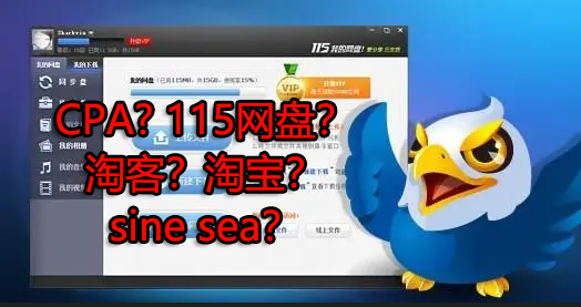 来波回忆杀，2016年以前3个能让你暴富的项目，你抓住过几个？-一米创业记