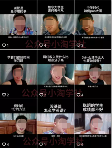 随手拍的视频卖给抖音也能赚钱,无需粉丝适合所有普通人操作-一米创业记