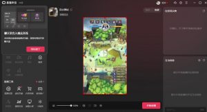 2023年抖音最新最火爆弹幕互动游戏–远古战争【开播教程+起号教程+兔费对接报白+一对一咨询服务+直播间搭建指导】-一米创业记