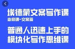 一个细分领域的另类赚钱项目，代下载公众号文章月入上万-一米创业记