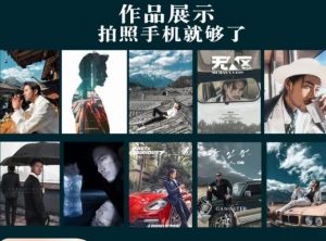 炫奇·手机摄影从新手到大师，​人像摄影里的构图，色彩的原理，修图软件的使用-一米创业记