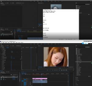 2023年6月最新Pr深度去重适用所有赛道，一套适合所有赛道的Pr去重方法-一米创业记