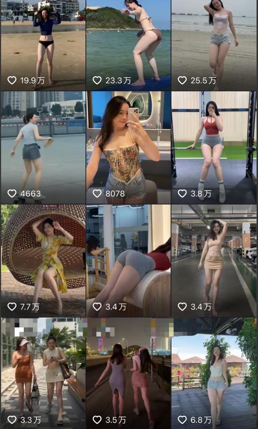 2023年6月最新电脑版剪映深度去重方法，针对最新查重机制的剪辑去重-一米创业记