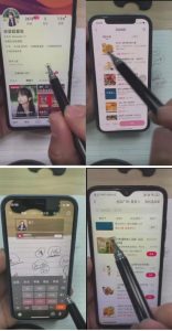 外面卖980元无人直播团购无人带券详细玩法教程，新人小白可上手超火爆-一米创业记