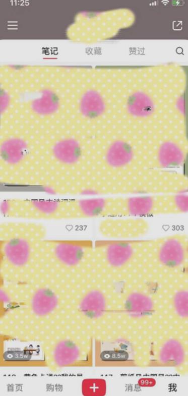 超级蓝海赛道，靠PPT模板一天变现1000是怎么做到的（教程+99999份PPT模板）【揭秘】-一米创业记