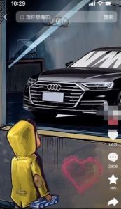 定制橱窗男孩看车图片，月入1w+【揭秘】-一米创业记