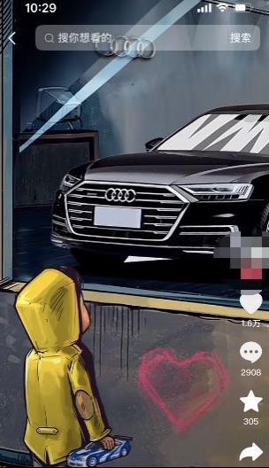 定制橱窗男孩看车图片，月入1w+【揭秘】-一米创业记