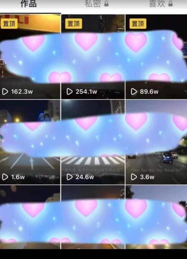 最热门音乐号玩法，10倍利润，日入500，可复制，纯小白可做【揭秘】-一米创业记