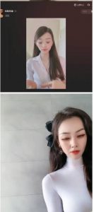 外面工作室收1980的项目，七月份最新美女撸音浪，号称日入几千【教程+软件】-一米创业记