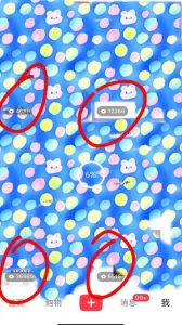 7月必做风口项目，小红书虚拟掘金，一单50元，一部手机实现日入1000+，适合小白0基础【揭秘】-一米创业记