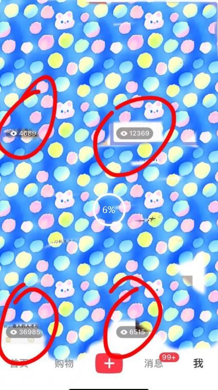 7月必做风口项目，小红书虚拟掘金，一单50元，一部手机实现日入1000+，适合小白0基础【揭秘】-一米创业记