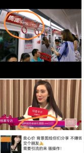 外面收费128防封控引流背景墙制作教程，火爆圈子里的三大防封控引流神器-一米创业记