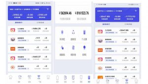 小白式短剧推广保姆级教程（包教包会），简单上手日赚500+【揭秘】-一米创业记