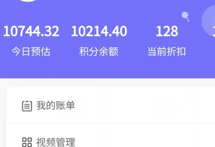 新手也能日入几百的冷门DIY项目,0基础全程实操【揭秘】-一米创业记