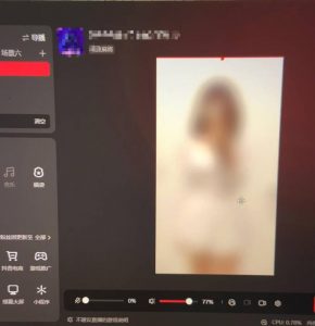 花费1980学来的抖音花屏撸门票，很多人一场收入1000+，各大工作室正在玩的项目【搭建教程+素材+工具】-一米创业记