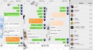 暴力引流，无脑搬运，闲鱼创业粉引流一天200+，可工作室操作全套教程详细步骤【揭秘】-一米创业记