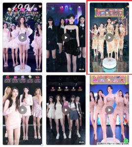 抖音最新最火旗袍女团跳舞无人直播玩法（含开播视频教程+软件+互动视频素材）-一米创业记