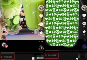 抖音图文带货暴力起号，单日收益5000+，野路子玩法，简单易上手，一部手机即可【揭秘】-一米创业记