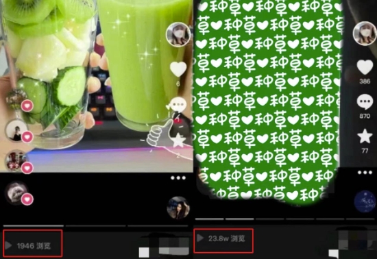 抖音图文带货暴力起号，单日收益5000+，野路子玩法，简单易上手，一部手机即可【揭秘】-一米创业记