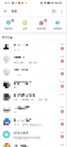 外面收费6980的AI美女项目！每月躺赚5位数收益（教程+素材+工具）【揭秘】-一米创业记