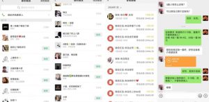 AI掘金最新玩法，Q版人物印钞机，日入500+小白无脑操作【揭秘】-一米创业记