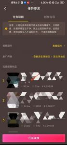 恐怖漫画中视频暴力撸收益，日入3000＋，100%原创玩法，小白轻松上手多种变现方式【揭秘】-一米创业记