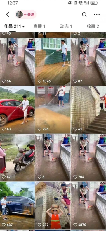 快手搬运技术：MT模板搬运，突破冬奥15秒限制【揭秘】-一米创业记