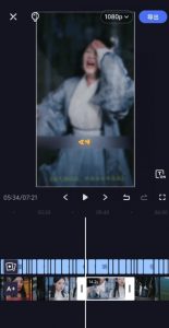 2024年5月最新的短剧搬运技术，纯手法技术操作【揭秘】-一米创业记