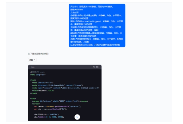 5月小红书快速出创业粉笔记,黑科技工具制作大爆款,被动日引400+创业粉【揭秘】-一米创业记