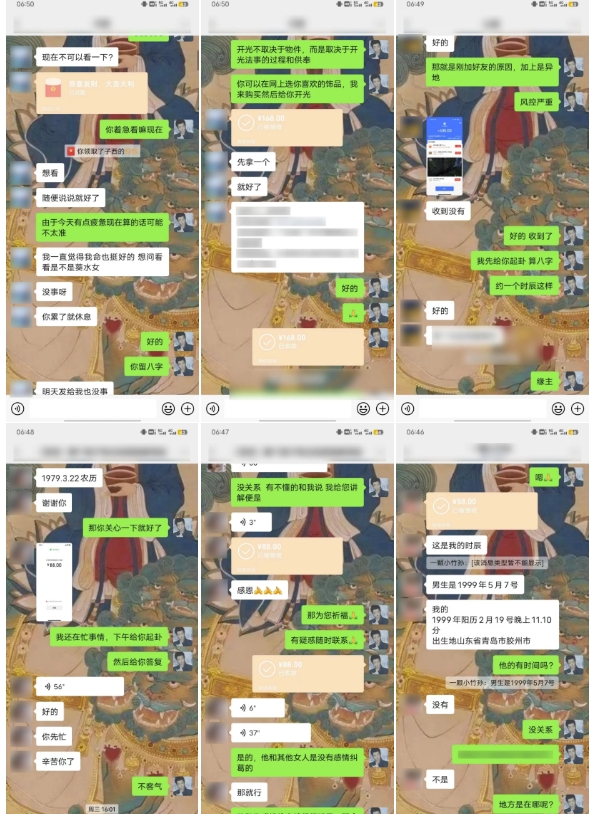 云起龙骧|15天纯利10W+，国学掘金计划玩法全网首次公开【揭秘】-一米创业记