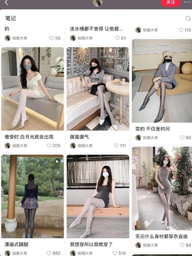 AI打造网红账号，一周收入超5位数，还能矩阵操做-一米创业记