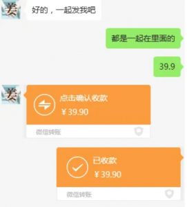 教务资料项目，简单复制，日入500元【完整SOP教程+虚拟资料】-一米创业记
