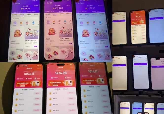 最新语聊自刷项目，亲测3天搞了一千多，不剪辑，不发作品，不带货，简单无脑，无门槛-一米创业记