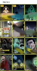 全网首发，抖音灵异故事项目，单条视频收益1w+-一米创业记