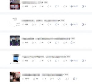 批量伪原创文章技术，一分钟即可产出一篇公众号原创文章-一米创业记