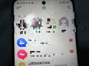 制作100%过原创的美女抖音号，小白轻松上手，日引S粉上百+含金量极高-一米创业记