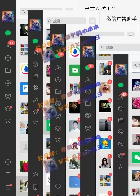 创业粉暴力引流,全平台玩法,一个视频引300+,找对方法和方向,干就行了-一米创业记