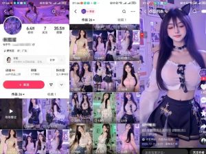 云天AI美女6.0：颜值美女热舞短视频教程-一米创业记