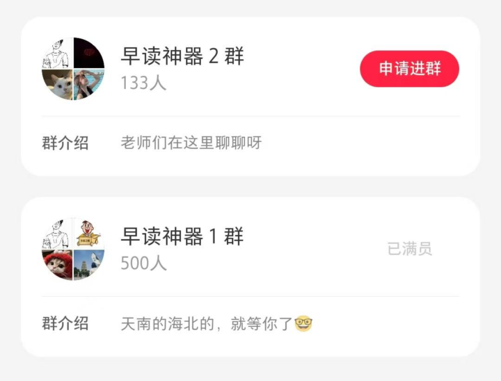 AI教育工具爆火！小红书成虚拟产品掘金新风口-一米创业记