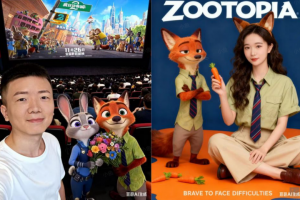 与朱迪尼克“同框”AI照疯传，引爆《疯狂动物城2》期待热潮-一米创业记