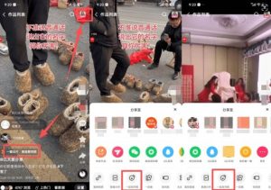 2026年1月最新快手双模板+MT搬运技术，一刀不剪，任何视频都可以搬-一米创业记