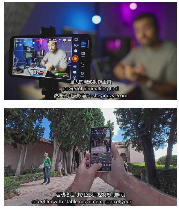 智能手机拍摄抖音短视频电影策划拍摄编辑教程，强化视觉表达，实现单条视频收益破1k-一米创业记