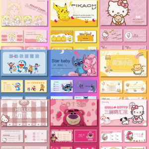 原创卡通PPT模版合集可爱卡通人物高质量通用模版下单全发幼儿园-淘宝虚拟宝库