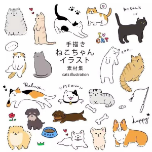 1167可爱卡通手绘动物小狗猫咪PNG宠物海报宣传册设计ai矢量素材-淘宝虚拟宝库